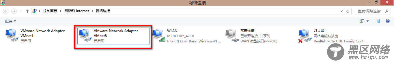 用SecureCRT连接虚拟机中的Linux系统(Ubuntu)