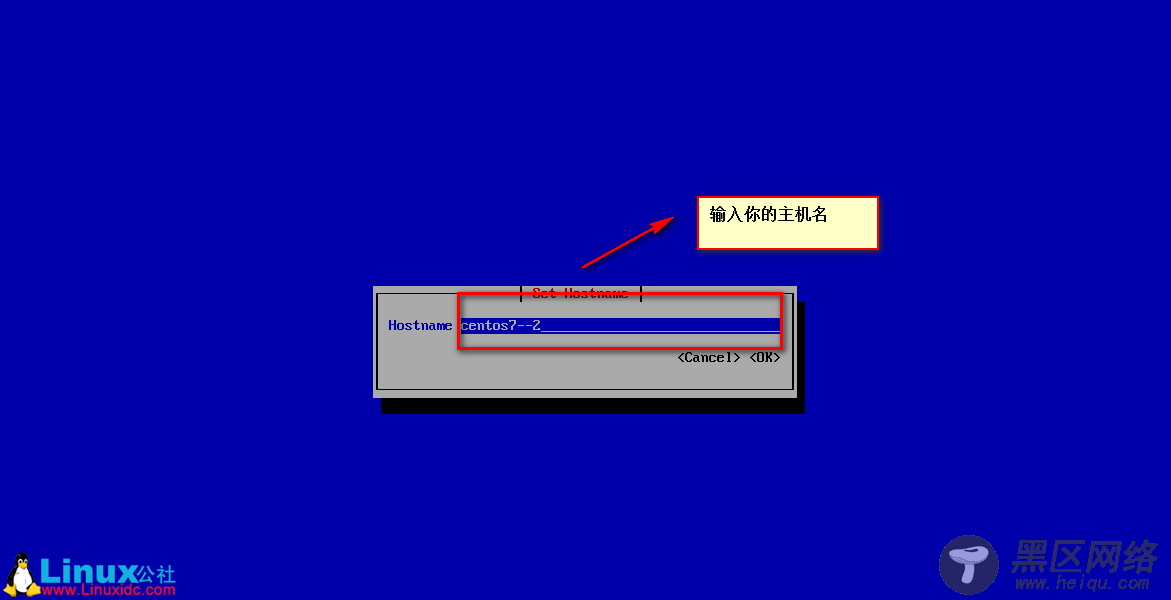 CentOS 7安装及配置图解