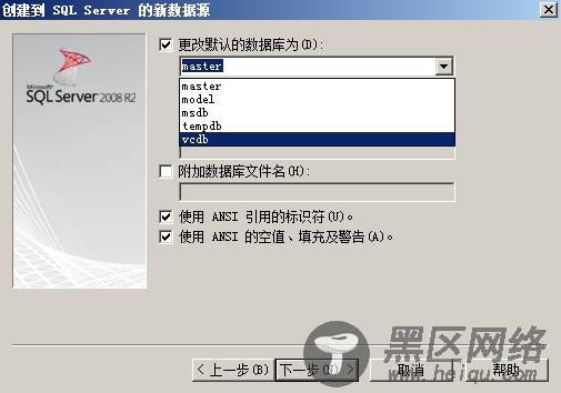 vSphere