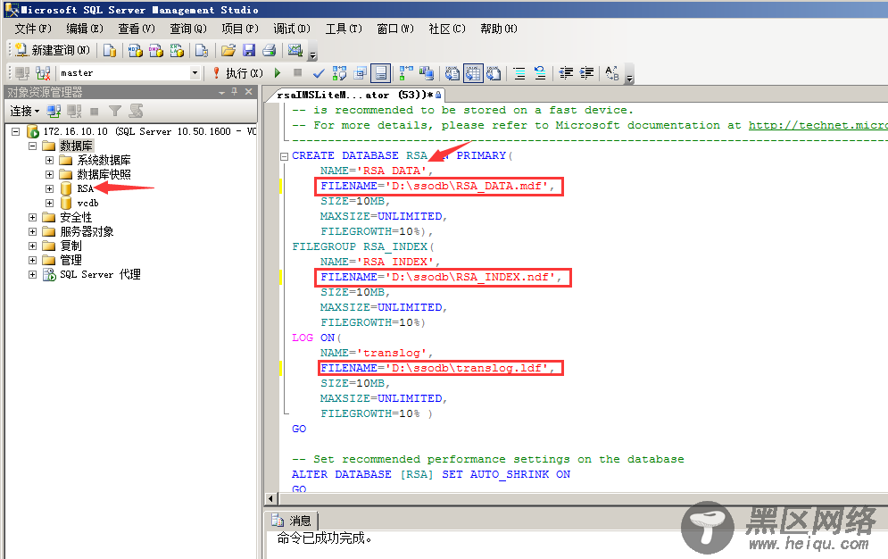 vSphere