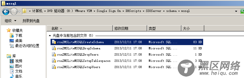 vSphere