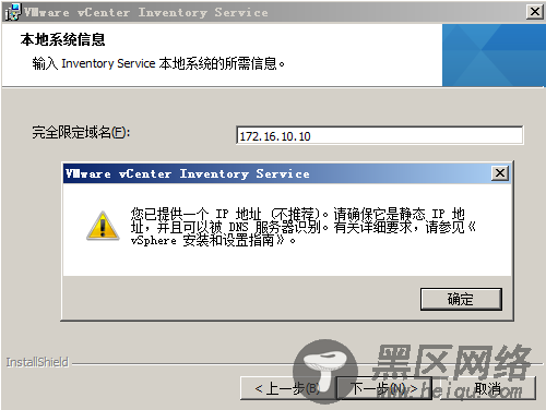 vSphere
