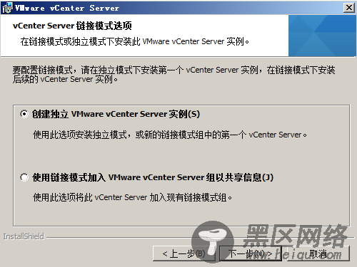 vSphere