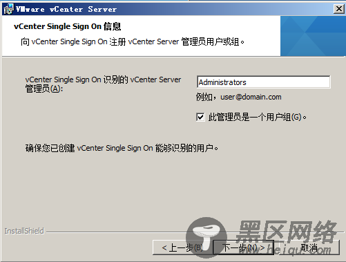 vSphere