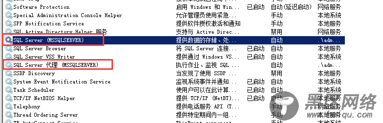 vSphere