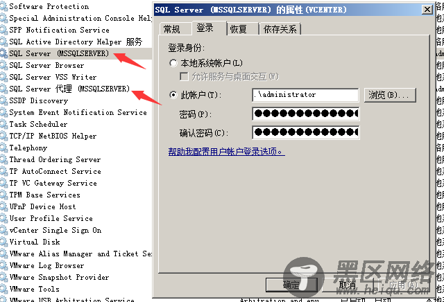 vSphere