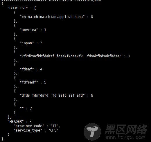 Linux下编译安装Jsoncpp及简单应用  