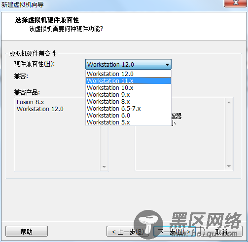 VMware Workstation 虚拟机使用方法图文详解