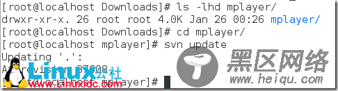 CentOS 7 安装MPlayer过程详解