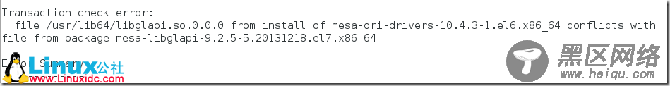 CentOS 7 安装MPlayer过程详解