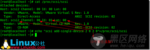 虚拟机VMware添加硬盘