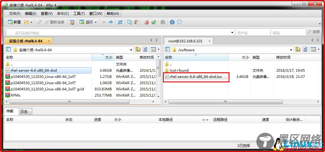 Linux软件安装管理：挂载本地iso光盘镜像、配置