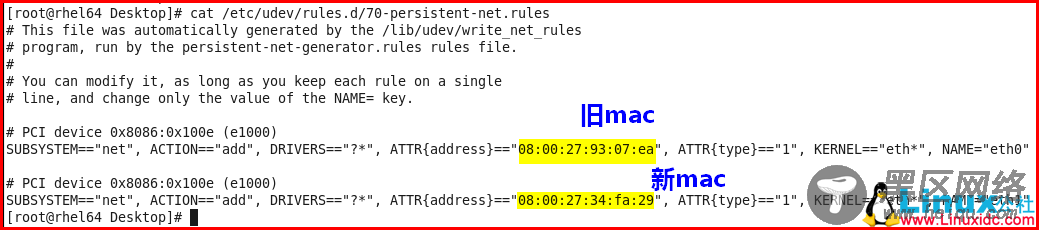Linux网络配置基础：RHEL6 操作系统更换网卡