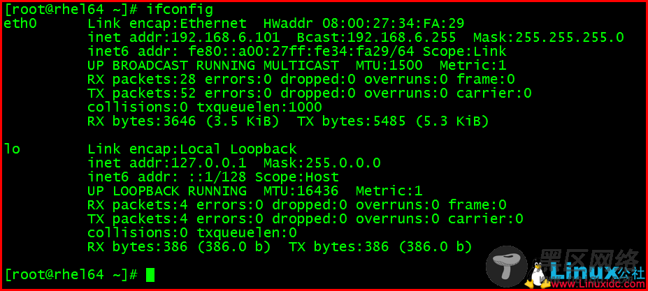 Linux网络配置基础：RHEL6 操作系统更换网卡