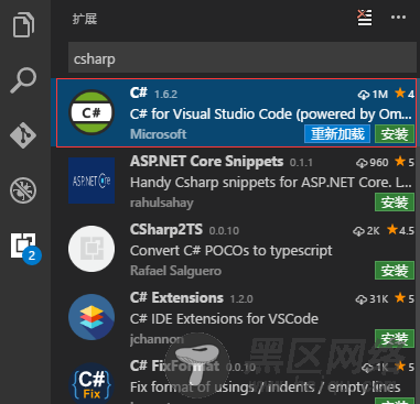 使用VS Code从零开始开发调试.NET Core 1.1