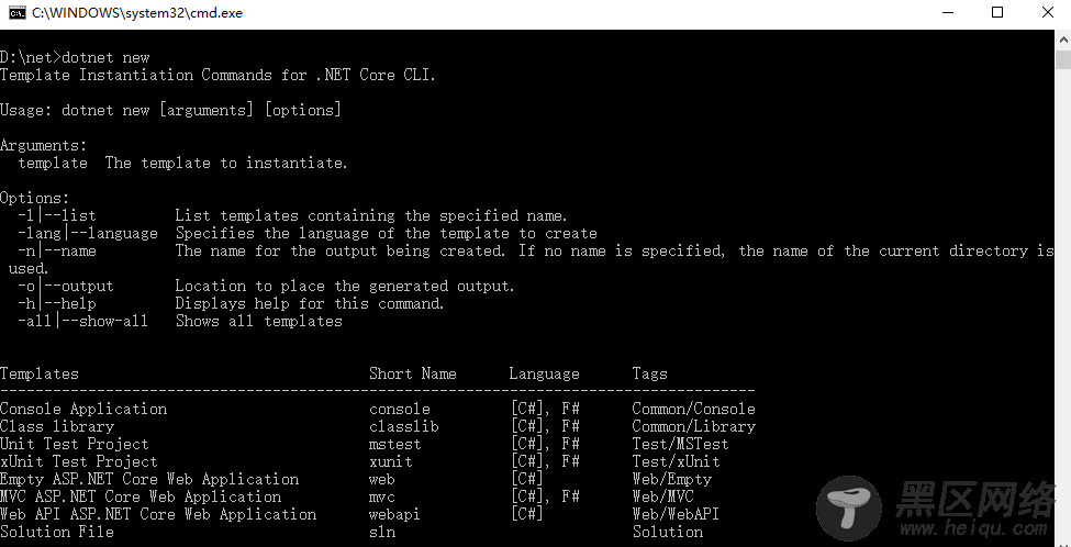 使用VS Code从零开始开发调试.NET Core 1.1