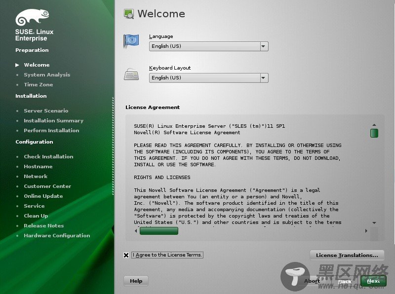 SUSE Linux Enterprise Server