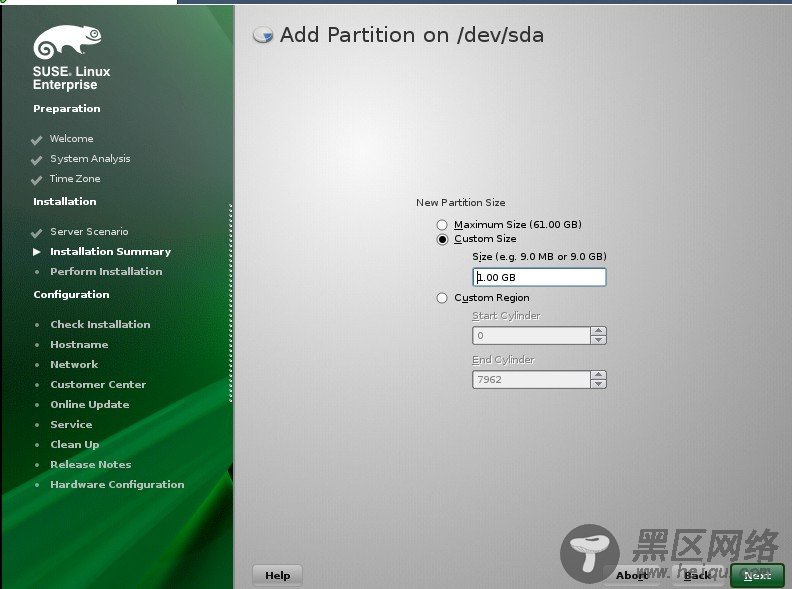 SUSE Linux Enterprise Server