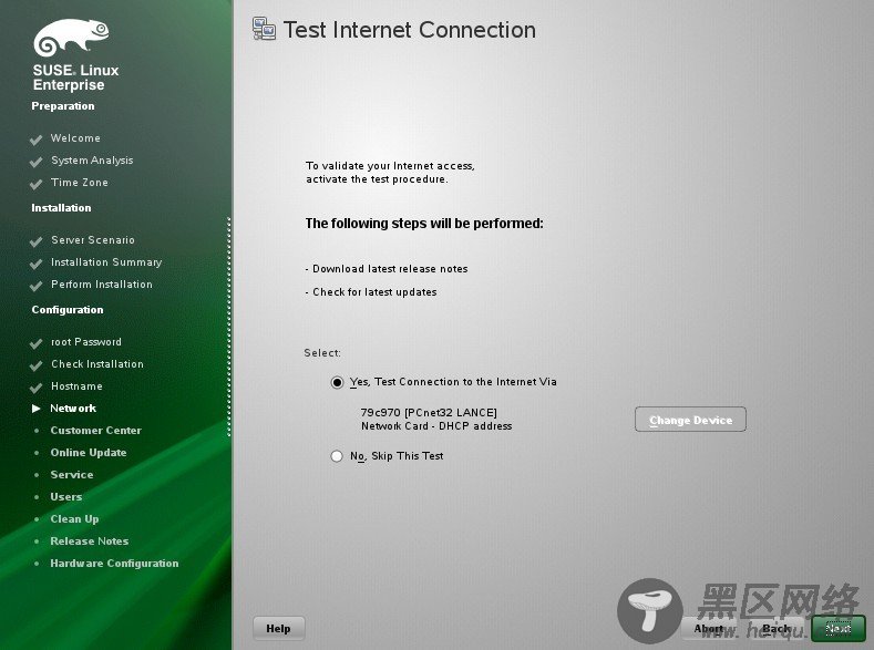 SUSE Linux Enterprise Server