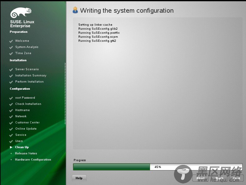 SUSE Linux Enterprise Server