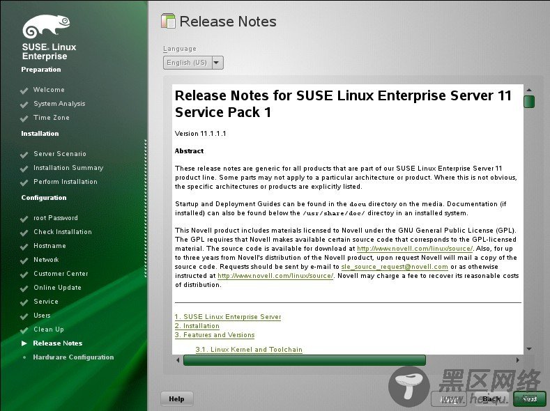 SUSE Linux Enterprise Server