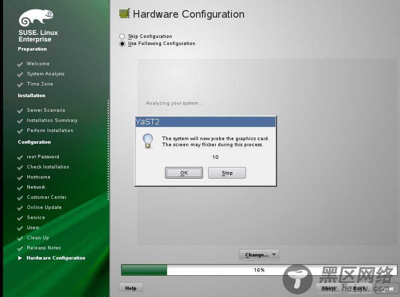 SUSE Linux Enterprise Server