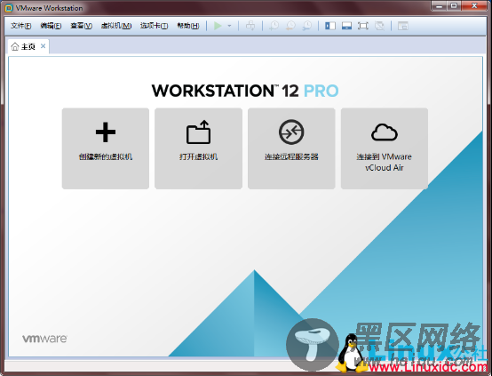 VMware Workstation 12 PRO上CentOS 7 Minimal版安装配置