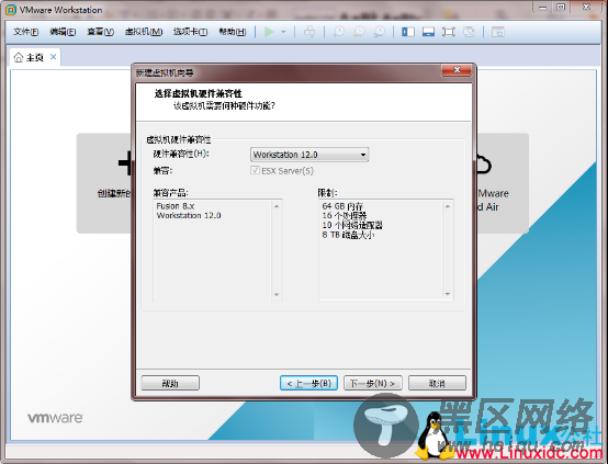 VMware Workstation 12 PRO上CentOS 7 Minimal版安装配置