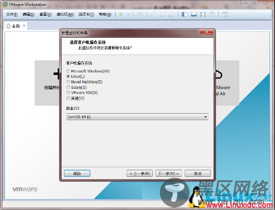 VMware Workstation 12 PRO上CentOS 7 Minimal版安装配置