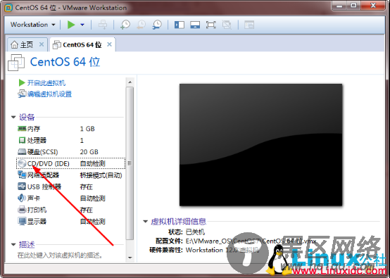 VMware Workstation 12 PRO上CentOS 7 Minimal版安装配置