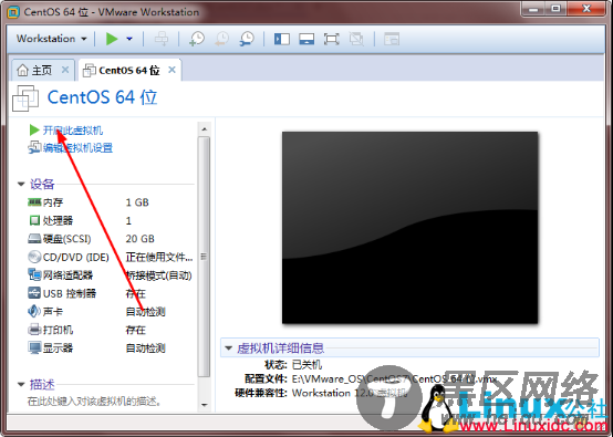 VMware Workstation 12 PRO上CentOS 7 Minimal版安装配置