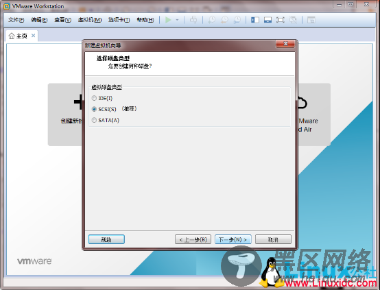 VMware Workstation 12 PRO上CentOS 7 Minimal版安装配置