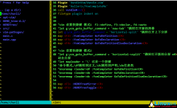 Vim 7.4 安装NERDTree 显示文件目录树