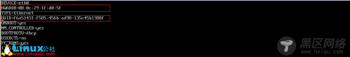 VMware Workstation 克隆虚拟机无法上网解决