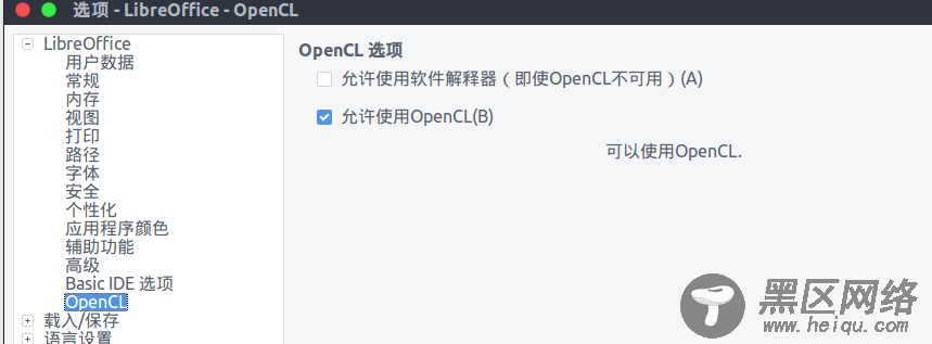 选区_855.png