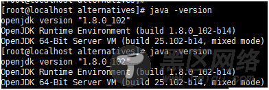 Linux安装JDK7开发环境
