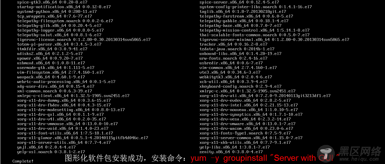 RHEL/Centos7 安装图形化桌面RHEL/Centos7 安装图形化桌面