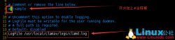 Linux下Clamav 杀毒软件安装使用文档