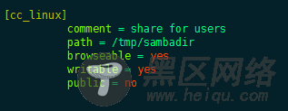 samba安装使用图解