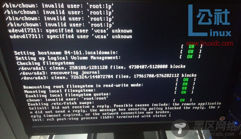 CentOS出现chown: invalid user:'root:root' 无法正常启动解