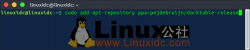 Ubuntu下安装数字摄影暗房软件 Darktable 2.2.2