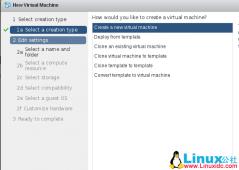 家用PC机打造VSphere5.1 测试环境