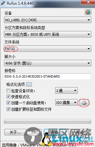 U盘安装ESXi5.5 update1遇到了Lonading /lsi