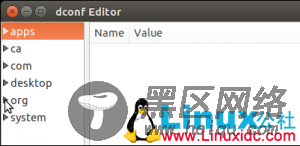 Dconf Editor Apps, org