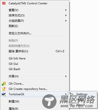 TortoiseGit 使用教程