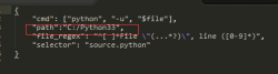 <strong>配置Sublime Text 2的Python运行环境</strong>
