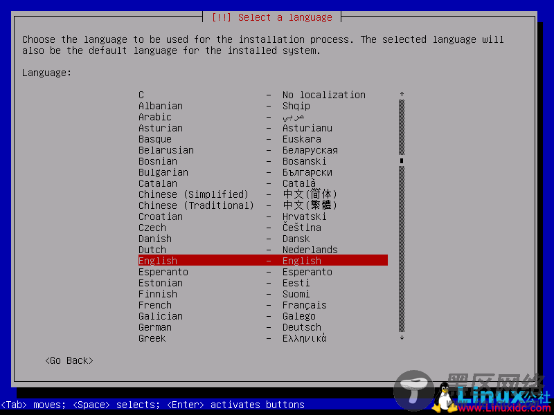 Linux系统入门学习：Debian的下载、安装及图形化界