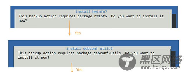 如何使用 backupninja 来备份 Debian 系统