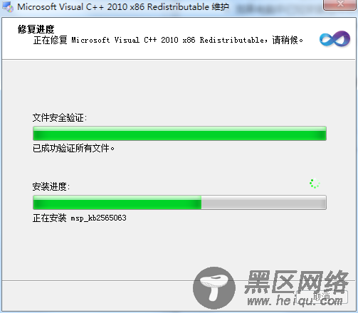 Windows环境下Android Studio v1.0安装教程