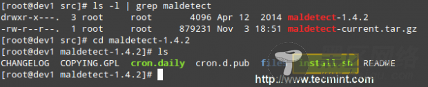 Linux恶意软件检测和反病毒引擎ClamAV安装使用教程